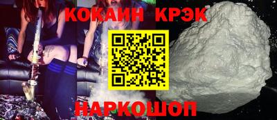 стафф Среднеуральск