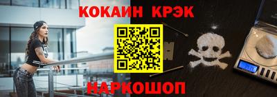 стафф Среднеуральск