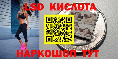 мефедрон Тверь