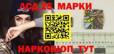 стафф Среднеуральск