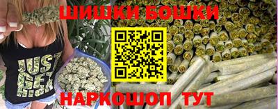 марки nbome Тара