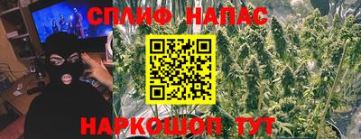 стафф Среднеуральск