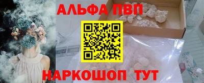 стафф Среднеуральск