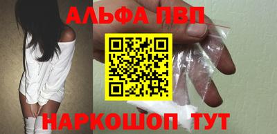 стафф Среднеуральск