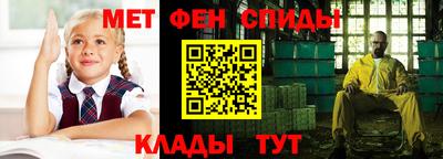 стафф Среднеуральск