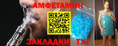 стафф Среднеуральск