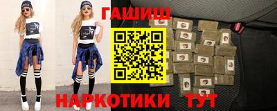 соль ск Ставрополь