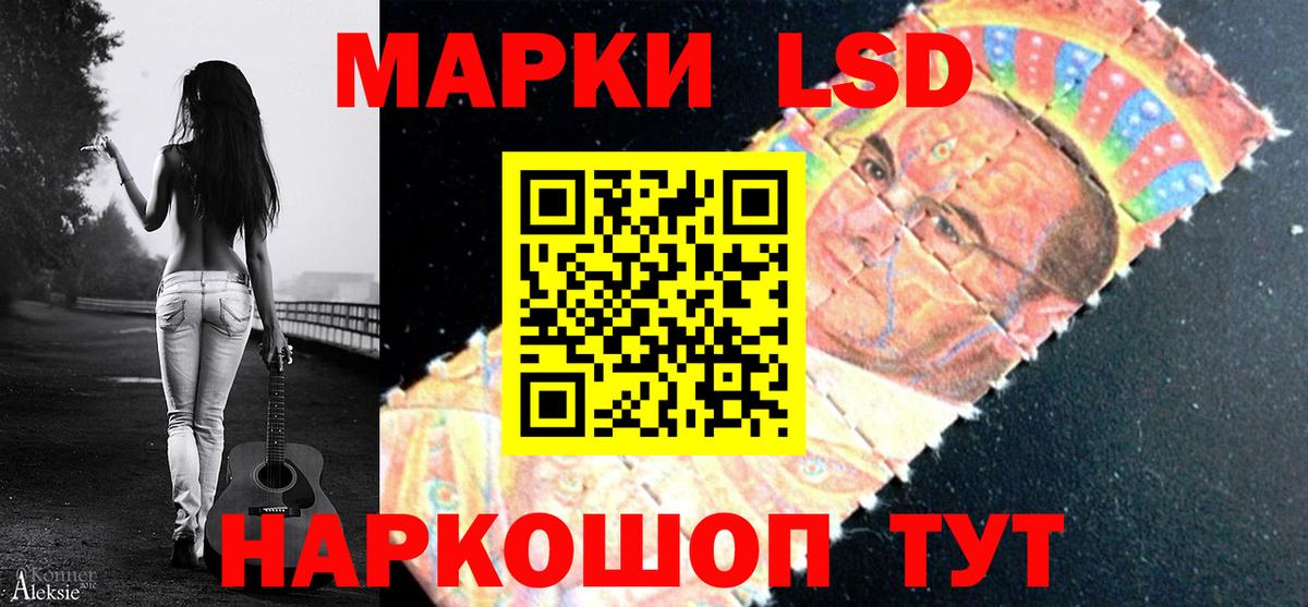Мефедрон Артёмовский