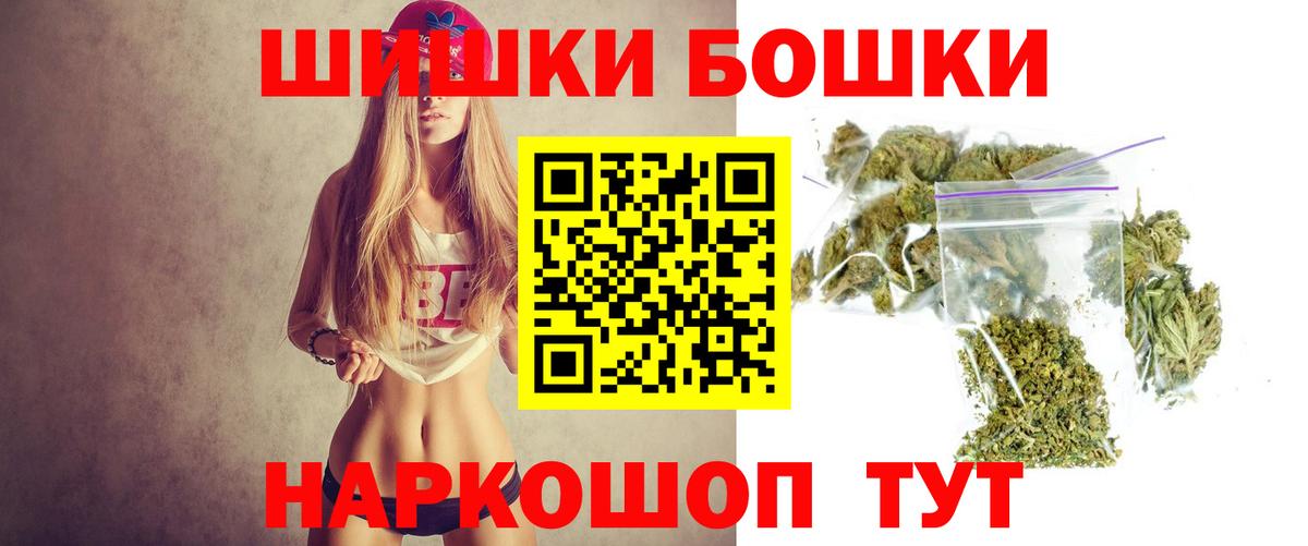 Конопля LSD WEED Артёмовский
